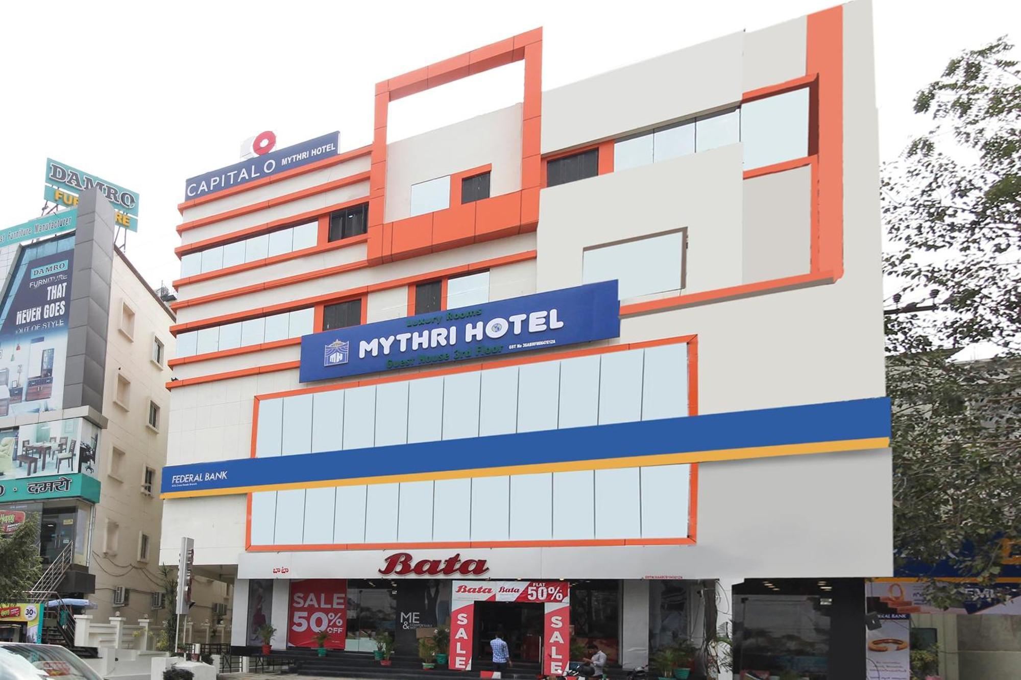 แคปิตัล โอ 63727 ไมตรี โฮเต็ล Hotel Maula Ali ภายนอก รูปภาพ