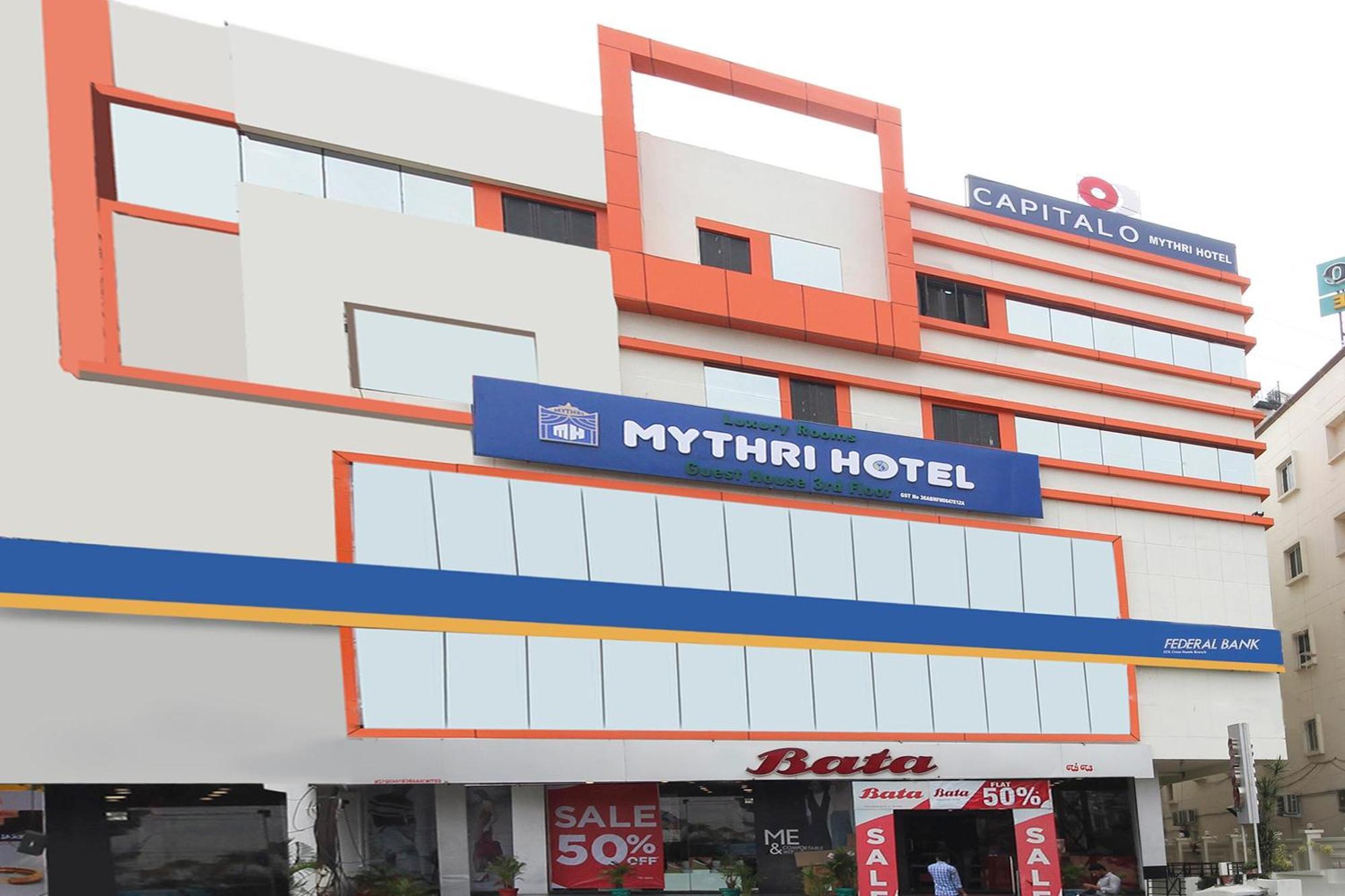 แคปิตัล โอ 63727 ไมตรี โฮเต็ล Hotel Maula Ali ภายนอก รูปภาพ